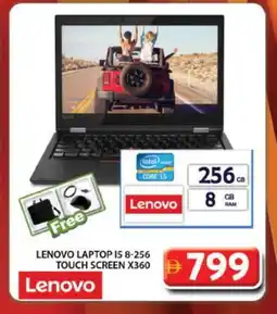 Grand Hyper Market LENOVO Laptop offer