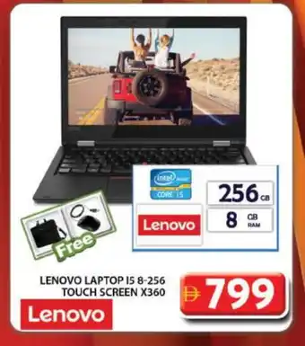 Grand Hyper Market LENOVO Laptop offer