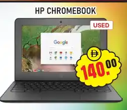 Al Madina HP Laptop offer