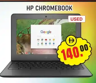 Al Madina HP Laptop offer