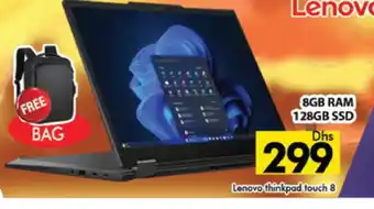 Al Madina LENOVO Laptop offer