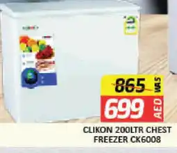 Mango Hypermarket LLC CLIKON Freezer offer