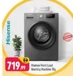Shaklan HISENSE Washer / Dryer offer