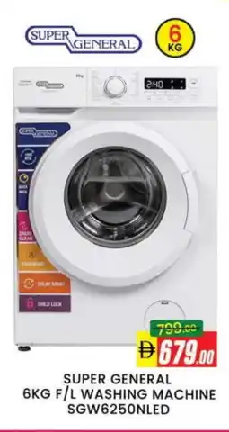 Al Madina SUPER GENERAL Washer / Dryer offer