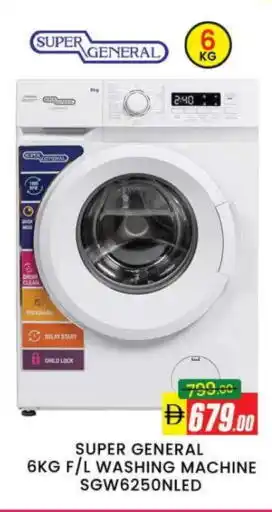 Al Madina SUPER GENERAL Washer / Dryer offer