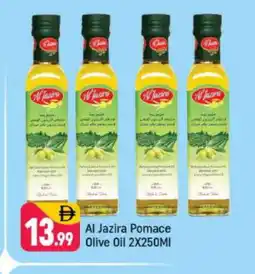 Mango Hypermarket LLC AL JAZIRA Olive Oil offer