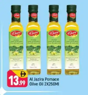 Mango Hypermarket LLC AL JAZIRA Olive Oil offer