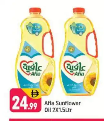 Shaklan AFIA Sunflower Oil offer