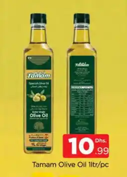 Al Madina TAMAM Olive Oil offer