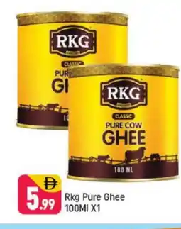 Shaklan RKG Ghee offer