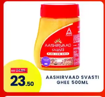 Madhoor Supermarket AASHIRVAAD Ghee offer