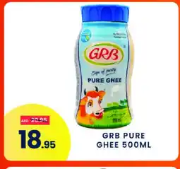 Madhoor Supermarket GRB Ghee offer
