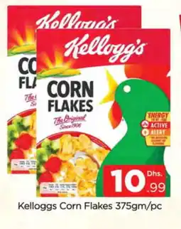 Al Madina KELLOGGS Corn Flakes offer