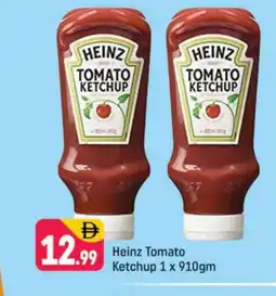 Shaklan HEINZ Tomato Ketchup offer