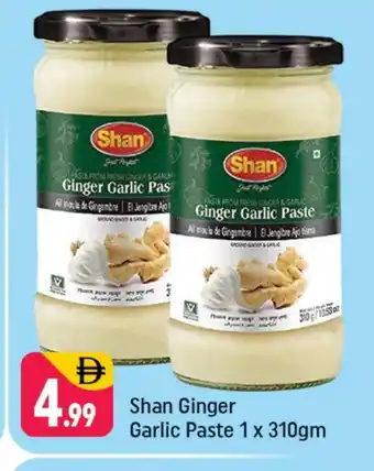 Shaklan SHAN Garlic Paste offer
