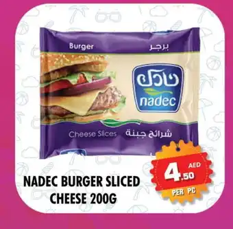 Night to Night Hypermarket NADEC Slice Cheese offer