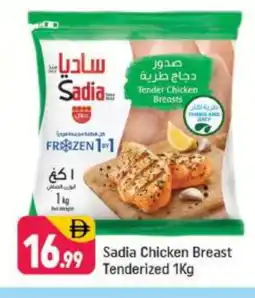 Shaklan SADIA Chicken Breast offer