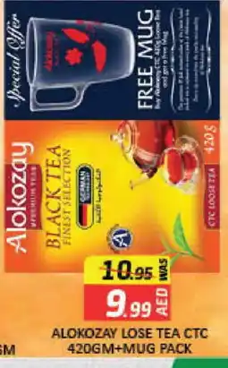 Mango Hypermarket LLC ALOKOZAY Tea Powder offer