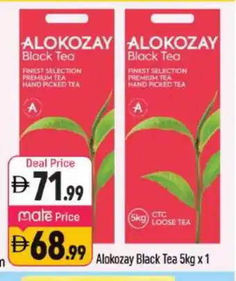 Shaklan ALOKOZAY Tea Powder offer