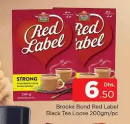 Al Madina RED LABEL Tea Powder offer