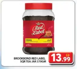 Grand Hyper Market RED LABEL Tea Powder offer