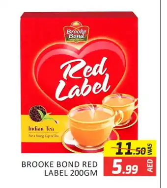 Al Madina RED LABEL Tea Powder offer