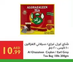Istanbul Supermarket EARL GREY Tea Bags offer