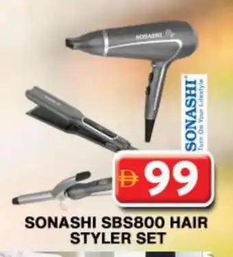 Grand Hyper Market SONASHI Hair Appliances offer