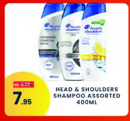 Madhoor Supermarket HEAD & SHOULDERS Shampoo / Conditioner offer