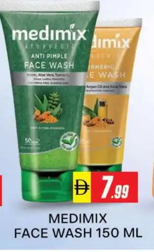 Al Madina MEDIMIX Face Wash offer