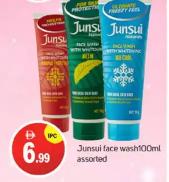 Talal Market JUNSUI Face Wash offer