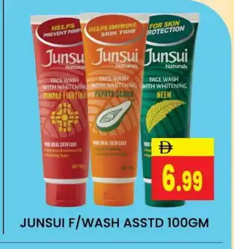 Al Madina JUNSUI Face Wash offer