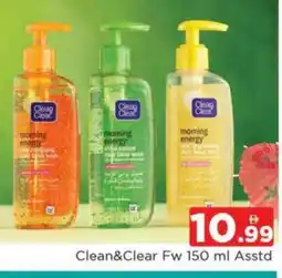 Al Madina CLEAN& CLEAR Face Wash offer
