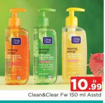 Al Madina CLEAN& CLEAR Face Wash offer