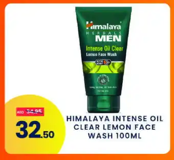 Madhoor Supermarket HIMALAYA Face Wash offer