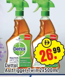 Al Madina DETTOL Disinfectant offer