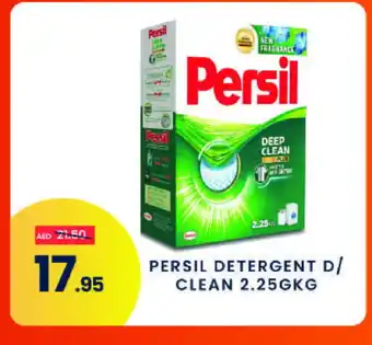 Madhoor Supermarket PERSIL Detergent offer