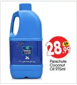 Bigmart PARACHUTE Coconut Oil offer