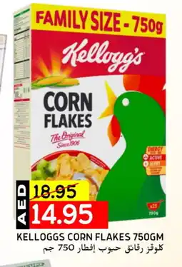 Select Market KELLOGGS Corn Flakes offer