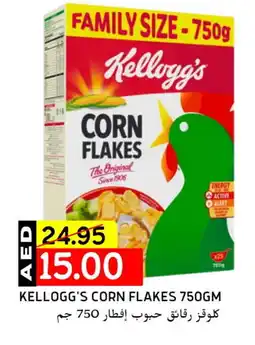 Select Market KELLOGGS Corn Flakes offer