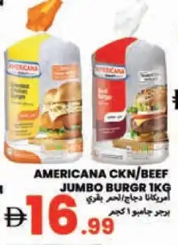 Rawabi Market AMERICANA Beef offer
