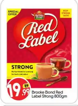 Bigmart RED LABEL Tea Powder offer
