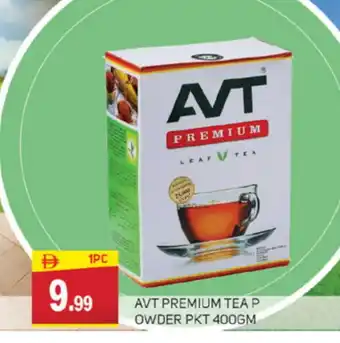 Talal Market AVT Tea Powder offer