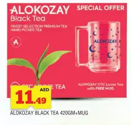 Al Madina ALOKOZAY Tea Powder offer