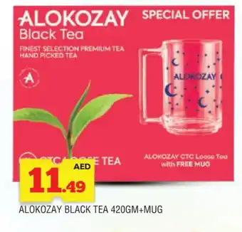 Al Madina ALOKOZAY Tea Powder offer