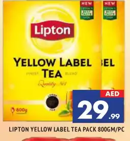 Al Madina Lipton Tea Powder offer