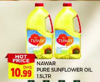 Al Madina NAWAR Sunflower Oil offer