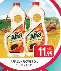 Palm Centre AFIA Sunflower Oil offer