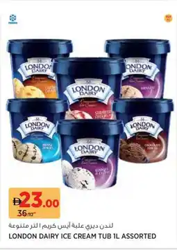 Géant London dairy ice cream tub assorted offer