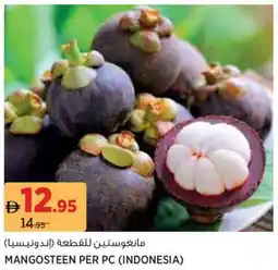 Géant Mangosteen offer